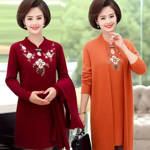 迪鲁奥diluao婚礼妈妈装喜婆婆妈妈秋冬羊绒连衣裙两件套装高贵婚宴