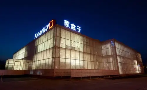 六座炫彩空间,家盒子让孩子打开世界,发现童年