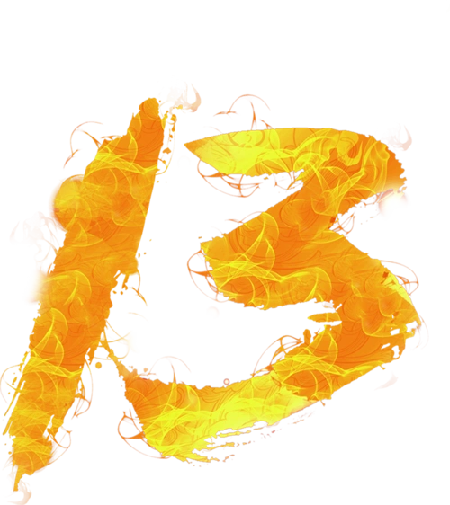 数字13图片大全