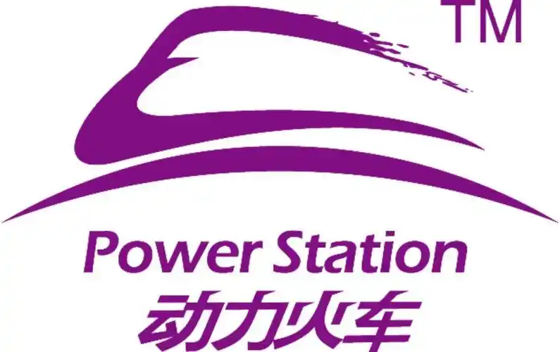 26号 thss酒吧携手动力火车苏打酒特邀_抖音女神【选择寂寞·星炘】