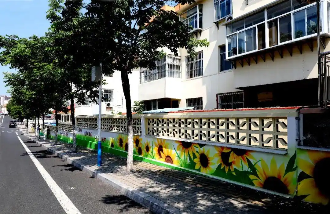 墙体彩绘彩色路面新方式营造文明新风尚