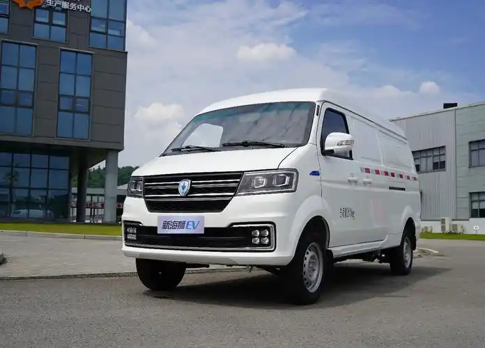 28万 金杯新能源新海狮ev上市_鑫源汽车(原华晨鑫源金杯)_金杯t10