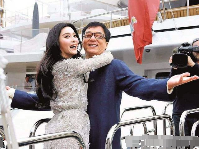成龙与范冰冰多张亲密照引热议他终于公开两人真实关系