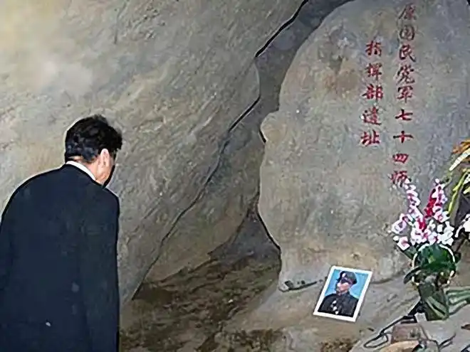 2016年张灵甫陵园遭人蓄意破坏墓碑被泼漆写上4个大字