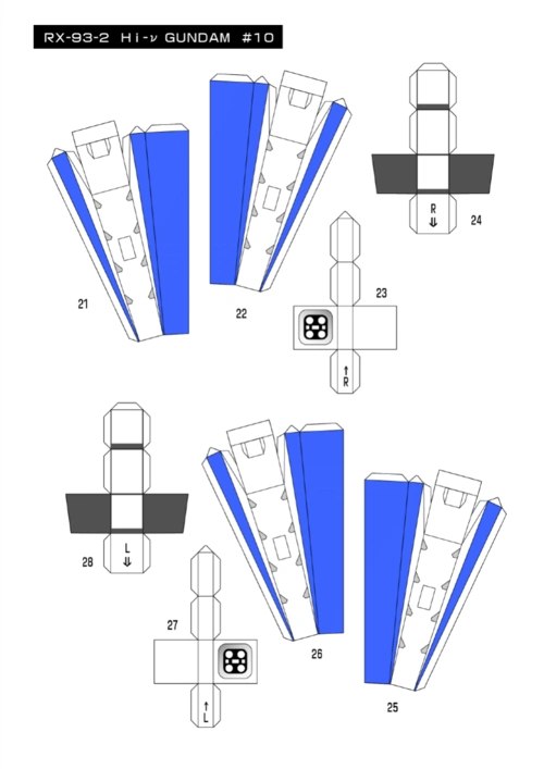 高达sd海牛 纸模型(a4)