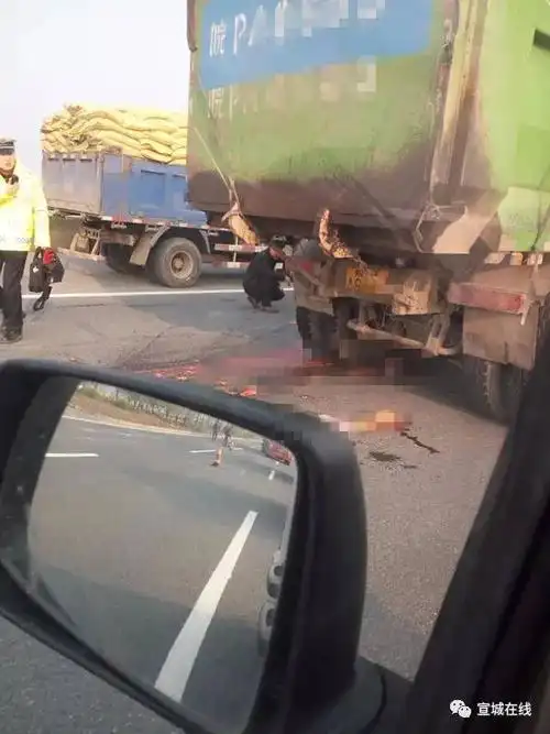 宣城双桥附近发生惨烈车祸.慎入!(附现场图片)