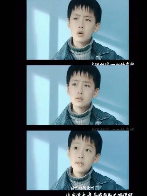 快乐星球艾克艾雪雪甜不甜