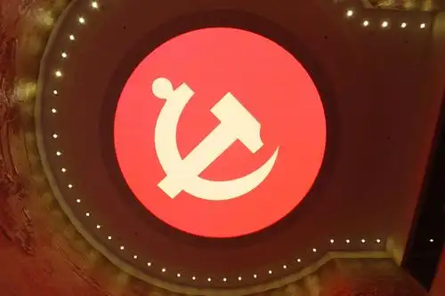 纪念馆内党徽闪耀!