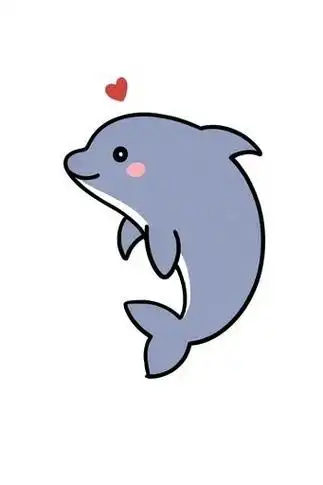 我今天来分享一个超级可爱的海豚简笔画