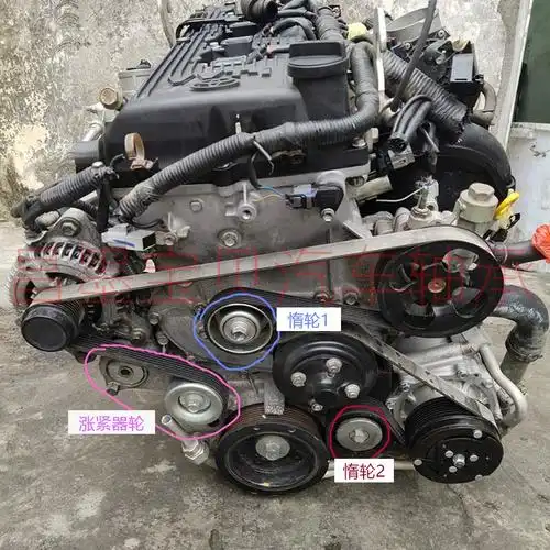 适配丰田普拉多2700霸道阁瑞斯大海海狮发电机涨紧涨紧轮