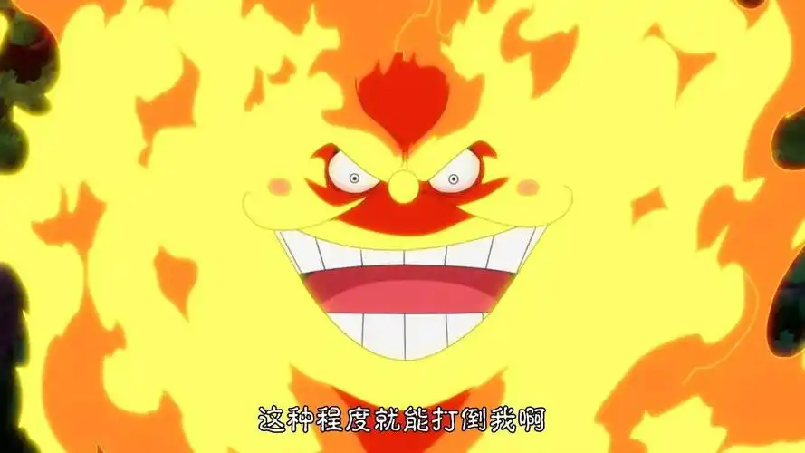 海贼王846集娜美成功策反宙斯宙斯变身雷云怒怼四皇