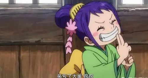 海贼王:小玉和之国首位出场,如今却被炮灰化,草帽第十人无望