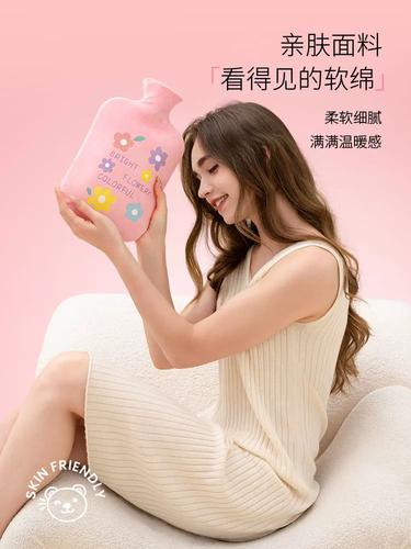 三朴注水热水袋男女大号加厚防爆装水暖手袋暖肚子绒布灌水暖水袋