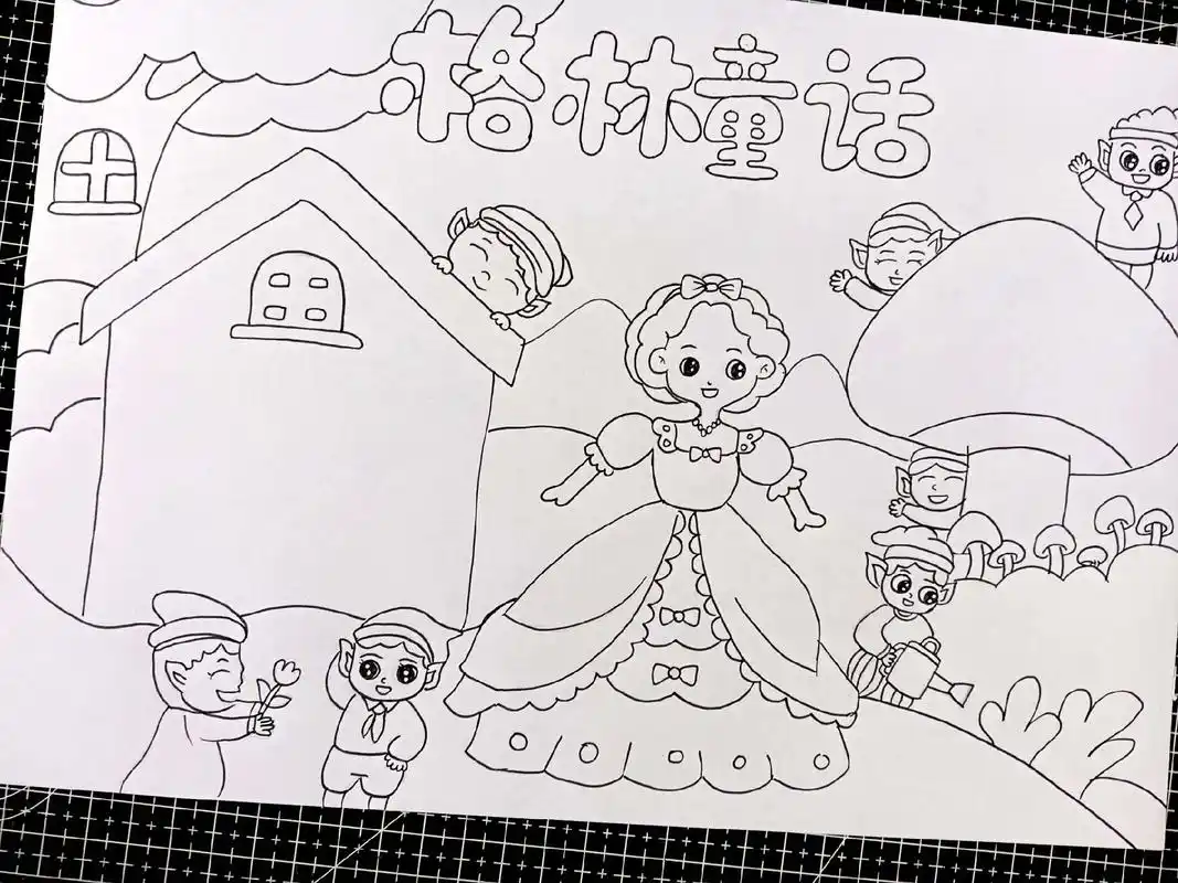 格林童话手抄报简单.#创作灵感 格林童话手抄报简单模板,白雪 - 抖音
