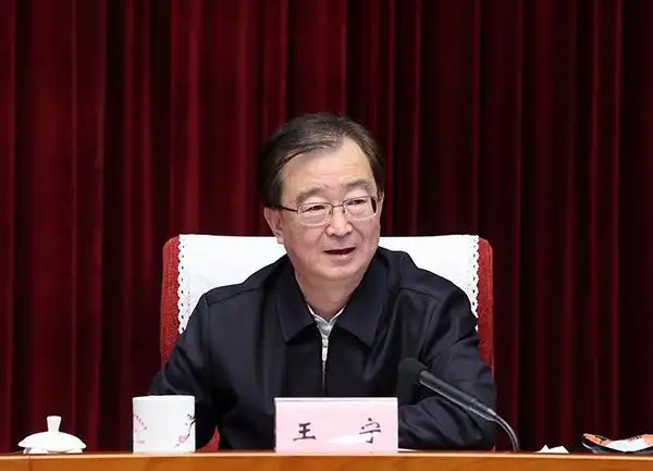 王宁主持召开省委财经委员会第四次会议时强调