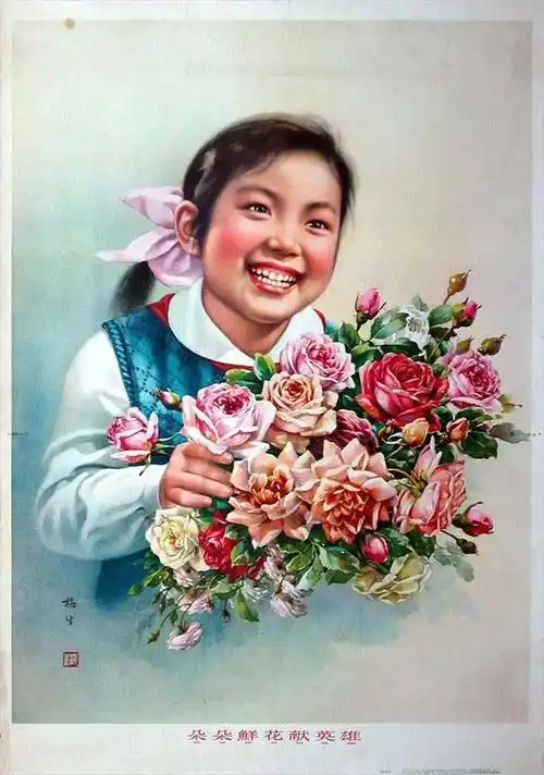 年画农村老旧复古怀旧传统70年代娃娃送子图抱现代装饰画