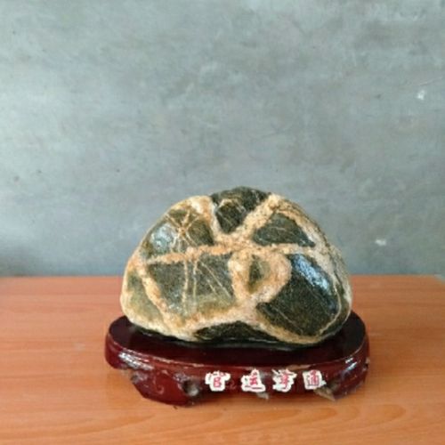 泰山石精品奇石文字石泰山金文石镇宅聚财纳福石名官运亨通