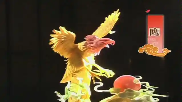 雄鹰73食品雕刻