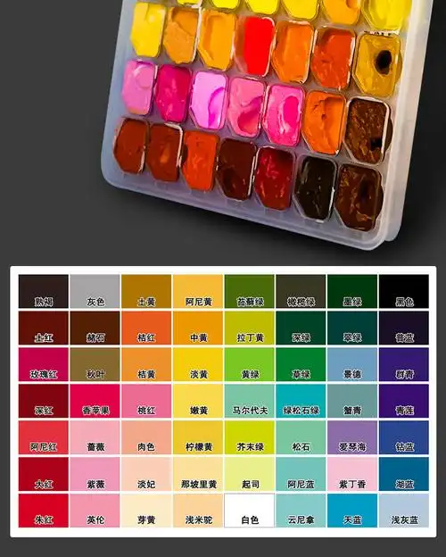子芒马利果冻水粉颜料套装24色彩水彩颜料美术生5专用6色儿童学生用