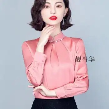 真丝女装桑蚕丝衬衫桑蚕丝上衣雷丝长袖真丝衬衫女士桑蚕丝上衣春秋