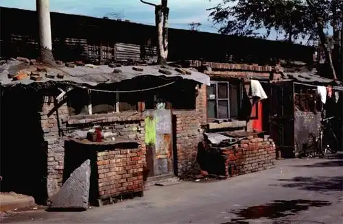 摄影故事八十年代的中国生活