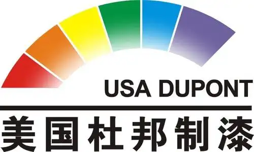 商品类型: 油漆涂料 商品价格: 11 元 品牌名称: 美国杜邦漆 商品