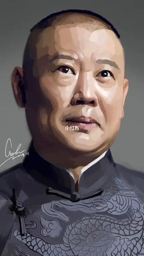 手绘郭德纲天青色等烟雨而你在等谁