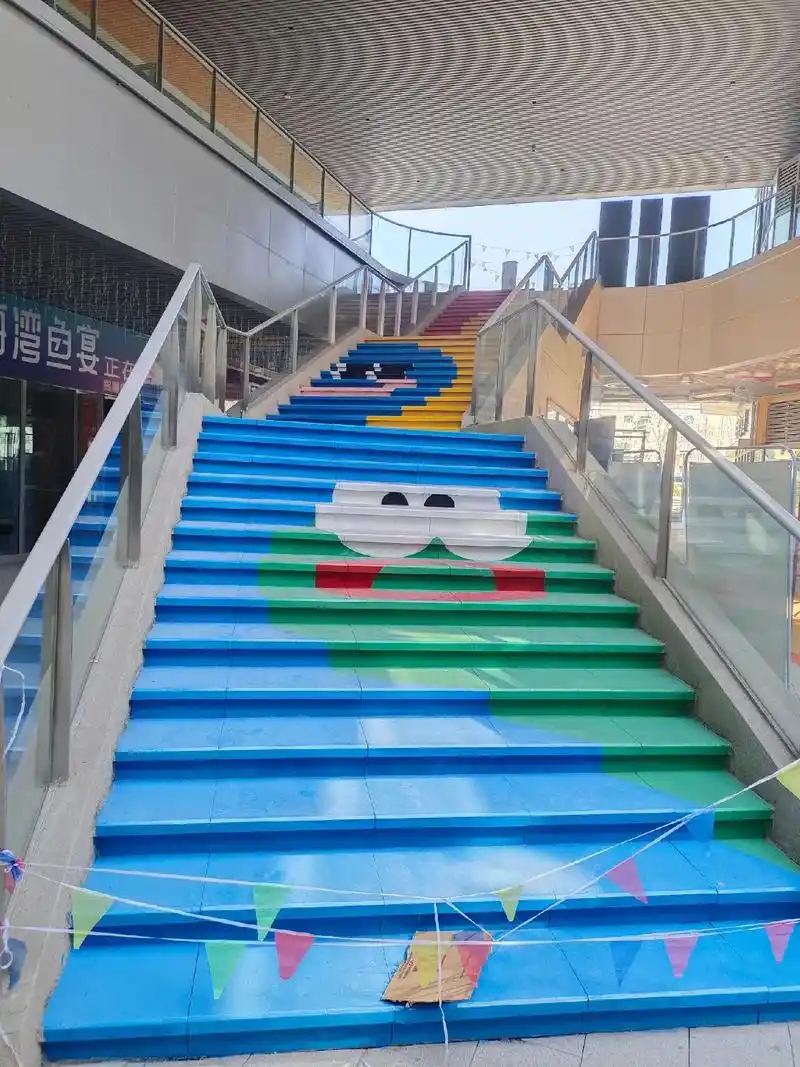 地坪彩绘(楼梯彩绘)#墙体彩绘 #彩色路面 #路面改色 #楼 - 抖音