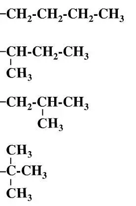 分子中各种基团排列为c4h9cooc4h9的同分异构体个数为(16)求是哪16种