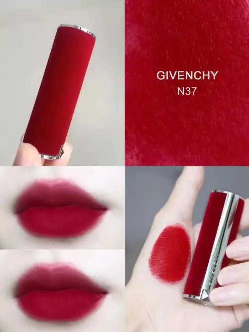纪梵希红丝绒口红集合