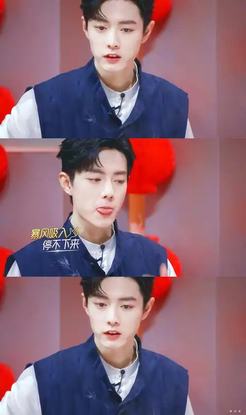 肖战× 我们的歌.