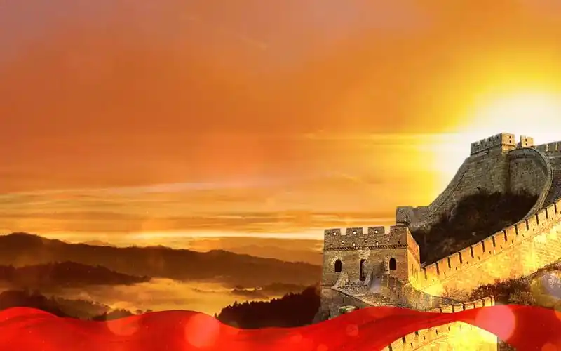 歌颂祖国诗歌朗诵背景视频素材