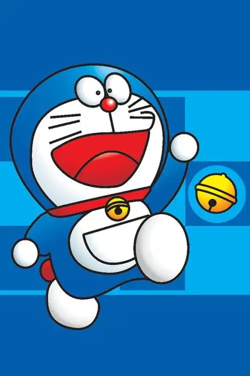 可爱机器猫手机壁纸下载