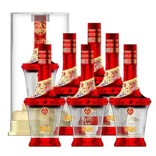 五粮液52度天下酒仓典藏浓香型白酒(内含3只手提袋)500ml单瓶