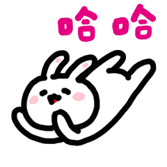 傻笑大笑偷笑憨笑嘿嘿聊天动态表情图片