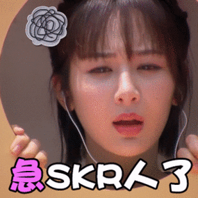 张一山,杨紫gif 动图_动图_gif_杨紫_张一山表情相似表情热门表情包