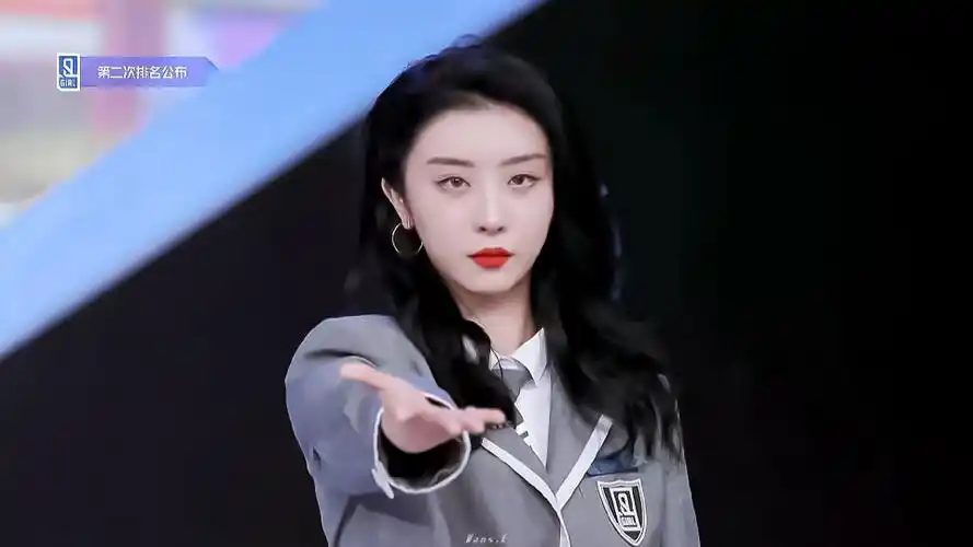 青春有你2赵小棠