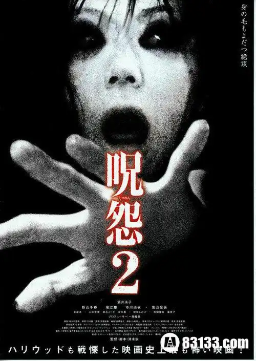 恐怖灵异 网友评出惊悚鬼片排行榜前十名 看完整个人都不好了!