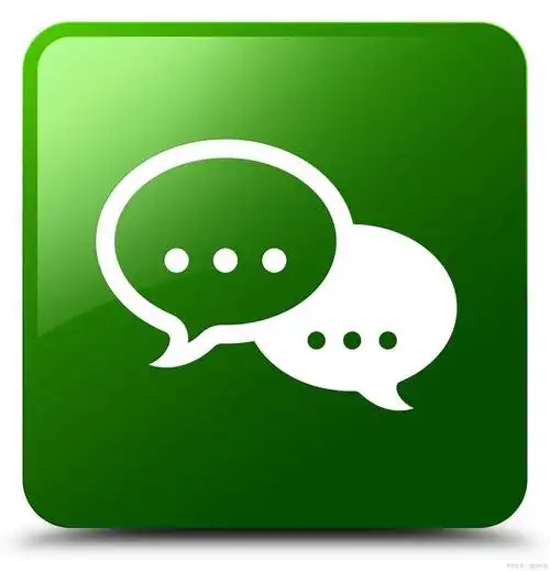 怎样下载微信并安装?