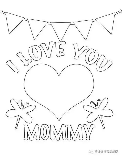 手绘简笔卡片(创意主题简笔画手绘图案)-天晟网