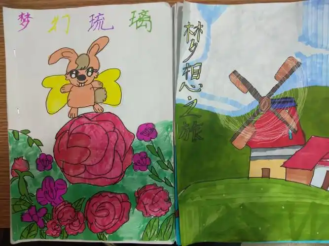 封面,目录设计很吸引人哦!