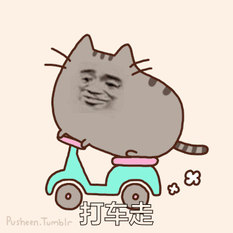 男生什么样的行为让你觉得很没有安全感?