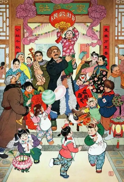 怀旧60年代的年画(9)