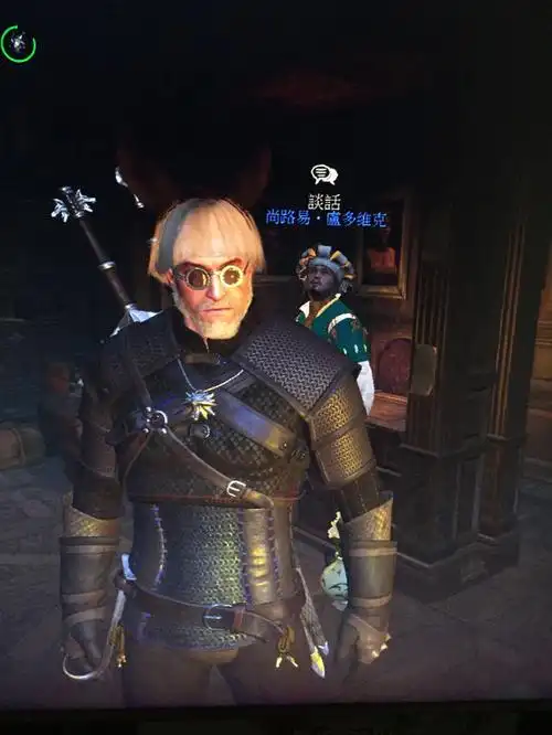 巫师3白狼发型有哪些巫师3白狼帅气发型一览