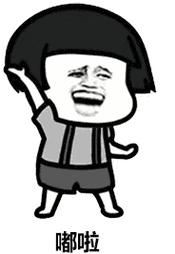 有没有抖音上的猫爪爱心啊表情包 - 有没有抖音上的猫爪爱心啊微信