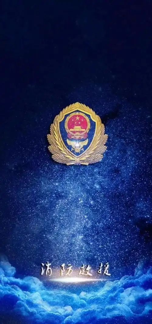 「壁纸」八一军人壁纸