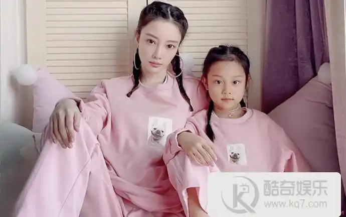 贾云馨改名李奕涵是真是假 李小璐方否认被禁止直播带货