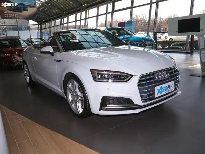 时尚型 国vi  2020款奥迪a5敞篷 cabriolet 40 tfsi 时尚型 国vi 新款