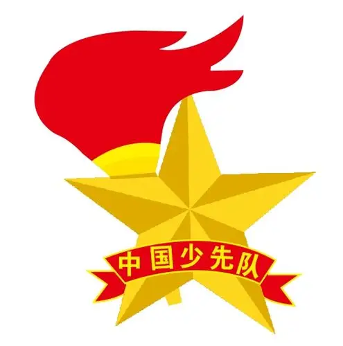 红色基因代代传 争做新时代好队员——南宁市武鸣区标营新区小学少先