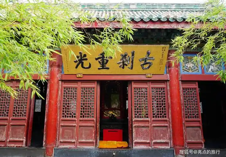 原创解锁我国历史上第一座为国开堂的皇家寺院开封大相国寺